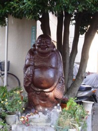 hotei